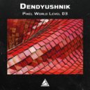 Dendyushnik - Spectral Melody
