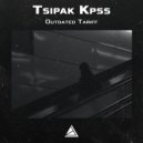 Tsipak KPSS - Barakabama