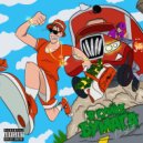 LiL SHOT - Свежий сорт