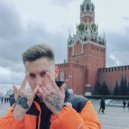 MARKS TRIP - Судьба (Original Mix)