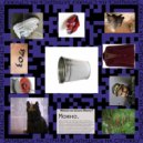 ПОШТА - Как Осень...