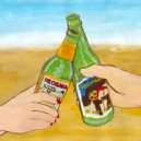 Jun Stranger - Чебурашки ()