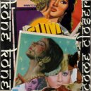 Kone Kone - Come Closer (Reboot\'s Muscleflexx Rework)