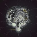 AMERYA - Остался никем (Instrumental)