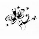 Кроме Звёзд - Наших Встреч ()