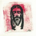 Алёнка Шлячкова - Твое имя ()