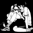 Uruly - Sabão de Chico