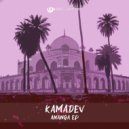 Kamadev - Nahin (Original Mix)