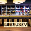Gobrusev - виски кола ()