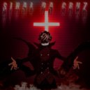 CVllMEE - Sinal da Cruz ()