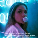 Techno Sky - Transit