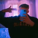 Яркость - Я УБИТ ТОБОЙ ()