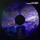 CHERNY OKEAN & Lanteya - Билет на Луну ()