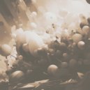 Твоё лето - Скоро ()