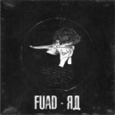 FUAD - Яд ()