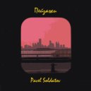 Pavel Soldatov - Пейзажи ()