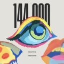 CHOSENONE - WATCHING