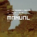 Paul Hazendonk & Noraj Cue - Primate