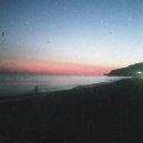 Bindweed - rain world ()