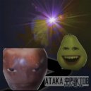 mltk & iTRY - Груша ()