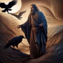 Cliff Soon - Oceans 2.0