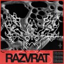 Dixtra - Razvrat ()