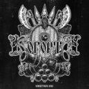 КОГОРТА - Ермак