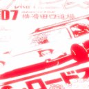 NXVERGXNE - poor perception of reality ()