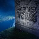 AEZAKMI - Серенада