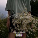 Easy mail - Говорила красиво ()