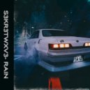 S3KR3TWXV3 - RAIN ()