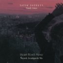 Satin Jackets & Mandy Jones - Heart Won't Move