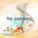 Сергей Артамонов - The east wind ()
