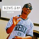 King S.H - I need your heart