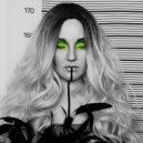 KARTIN - Сирена ()