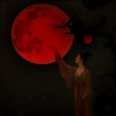 gxteen - IMMORTAL ()