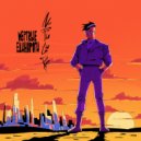 Мёртвые единороги - P 964 ()