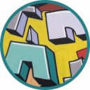 Piem feat. Rion S - Messing