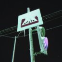 U31 & KSLV - SCREAM ()