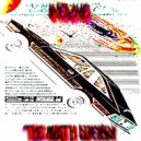 NXVERGXNE - THE FOURTH DIMENSION ()