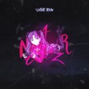 LXKE GXN - Narcoz ()