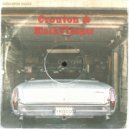 Crouton & Black Flanger - What You Want