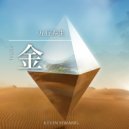 黄旭 - 五行养生 - 金 (Original Mix)