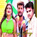 Rajan Singh Rawat - Raja Hamar Pradeshwa Se Aave (Live)