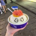 杜梓墨 - 月下人 (Original Mix)