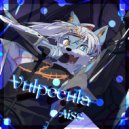 AiSS - Vulpecula (Original Mix)
