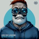 Denis First, okafuwa - Afraid Of The Dark