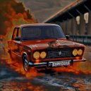 ADRONRAY - Звук на сто ()