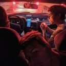 Gvinemor - Super Supermarket ()