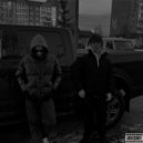 BEGDJI & Egor Kumirov - Ни капли блефа ()